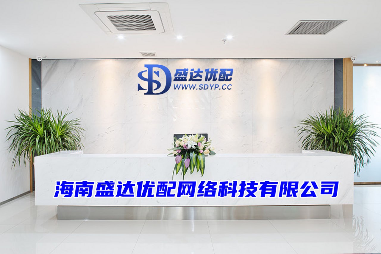 配查查-国家正规炒股平台-配资正规网上股票配资-国内最大的证券公司